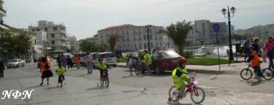 2008.10os.19 podilatikos giros DONA 055